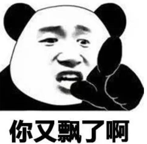 面部痤疮的调节方法