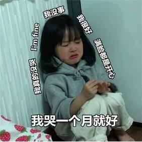内吸去眼袋真实日记分享，还有前后对比果图片~