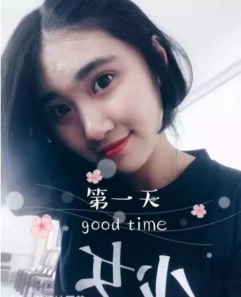 内吸去眼袋真实日记分享，还有前后对比果图片~