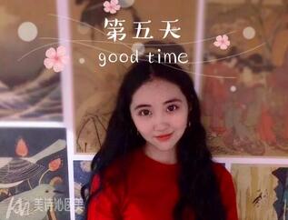 内吸去眼袋真实日记分享，还有前后对比果图片~