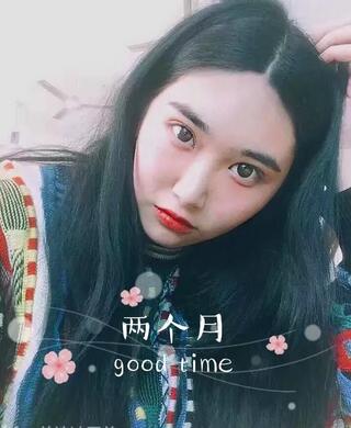 内吸去眼袋真实日记分享，还有前后对比果图片~