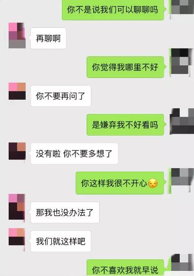 龅牙哥茫然弟看过来，你们的救星在这里！