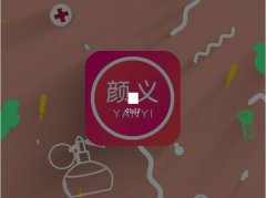 白大夫第五代美容仪真的可以瘦脸吗？ width=