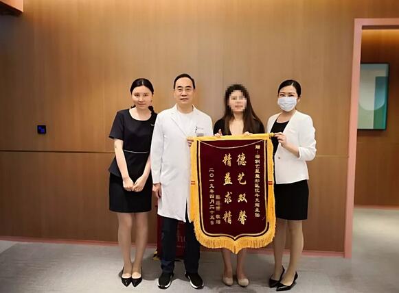 牛克辉双眼皮很六吗？一起走进这位砖家吧！