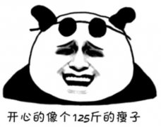 冷水洗头居然会脱发！难道是我看错了？ width=