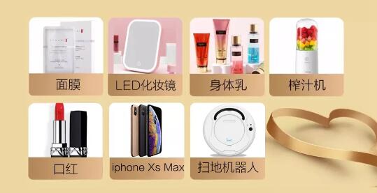 江门华美整容医院： 520/今天，我想勾搭你.......`