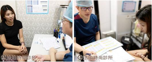 双眼皮宽度6mm果怎么样喃？看看我的经历不就知道啦？！