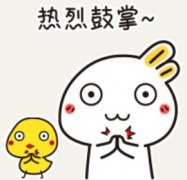 不惠不购，高级狂欢，火力全开！江门华美带你飞~ width=
