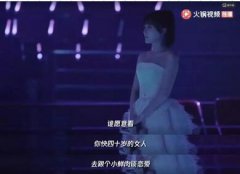 疯狂打针吃药只因怕老，女星自爆面对镜头不敢有一点失误~ width=