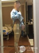 周栩医生做体型塑形技术怎么样?能否让我拥有身材? width=