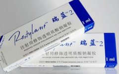 瑞兰2号多少钱一支?2020年价目表曝光! width=