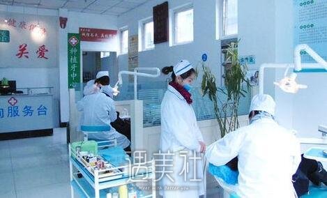 君臣口腔怎么样?君臣口腔正规吗?