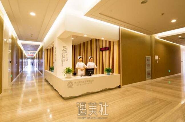 原辰整形医院怎么样?技术像传说中那么好吗?
