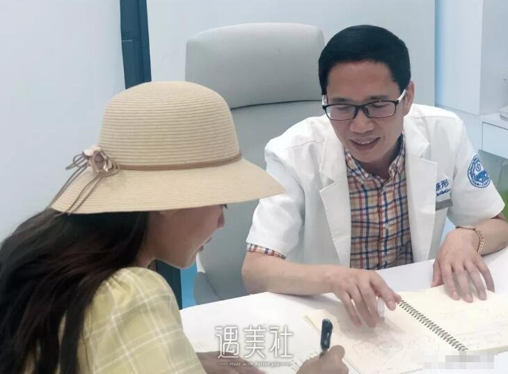 胡琼华博士双眼皮案例分享，甩掉单眼皮就这么简单!