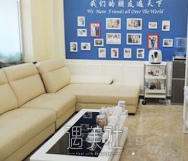 北京植信植发正规吗?医院资料新版登陆!