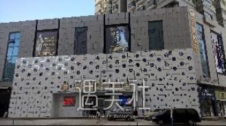 烟台鹏爱和洛神哪个好?医院资质医生大PK~