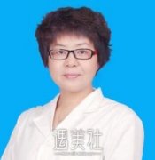 李咏红整形医生怎么样？有李咏红个人资料吗？ width=