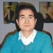 汪良明医生技术怎么样?有汪良明真实案例吗? width=