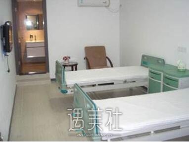 福州武警整形医院怎么样?是正规的医美机构吗?
