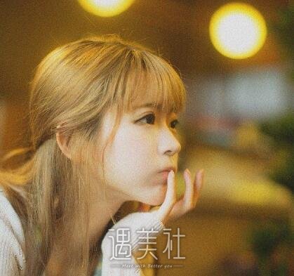 yurisa,整容前后