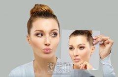 隆鼻手术的费用大概在哪个区间?是怎么的标准喃? width=