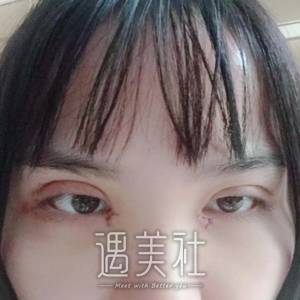 解永学