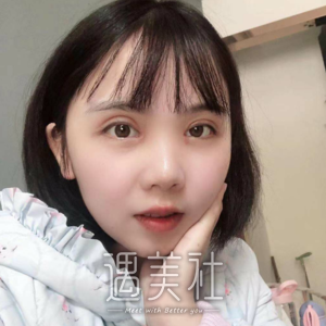 解永学