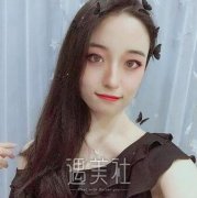 短下巴整形术后惊人果图：下巴在五官中作用这么大?! width=