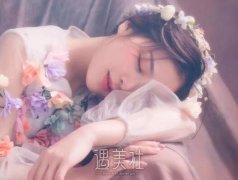 东营像素激光美容祛斑价格大概是多少？有哪些影响因素？ width=