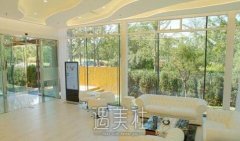 北京新美丽邦整形医院实力如何?有木有2020年多方位价格表喃? width=