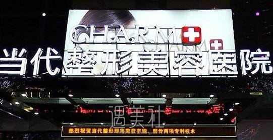 重庆,当代