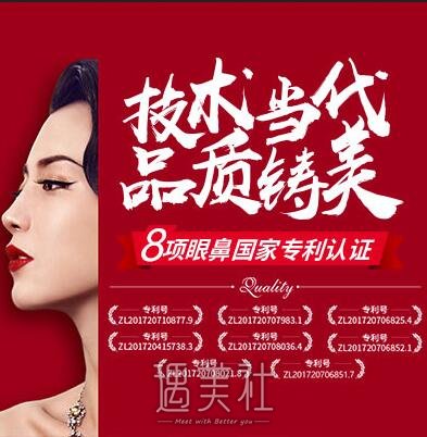 重庆,当代