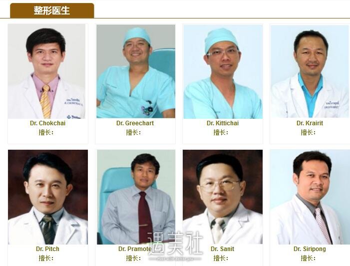 然禧
