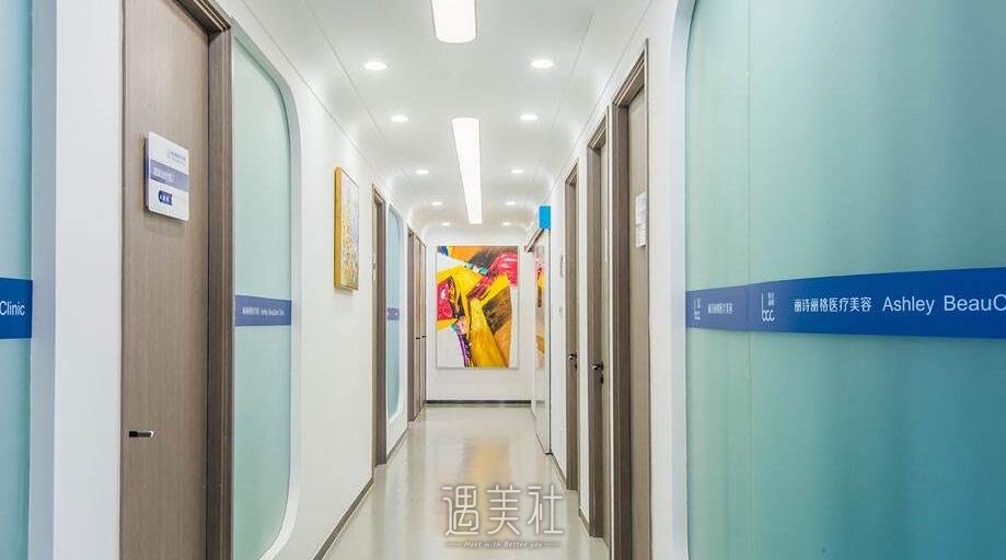北京丽诗丽格美容医院靠谱吗?常规项目及收费一览~