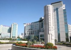 西安四医大整形价目表来啦，开展项目和坐诊医生信息~ width=