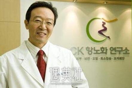 金炫澈