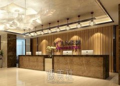 宜美国.际整形价格表低调上线啦，我猜你有兴趣看看~ width=