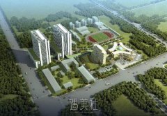 浙江省中医院整形美容价格表硬核来袭，你不要有错过了! width=