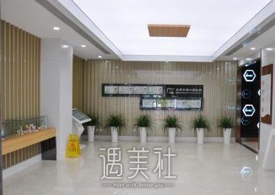北京中诺口腔医院正规吗?2020年火热项目及收费一览~
