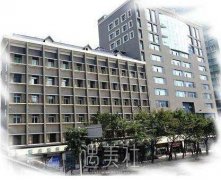 重庆口腔医院价目表更新没有?2020年都过了大半了! width=