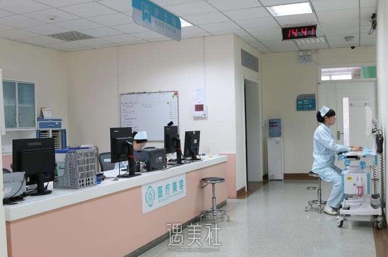 北医三院整形科口碑好吗?2020年常规项目及收费一览~