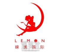 睐美国际整形价格表更新没有哦?俺都快等一年了！ width=