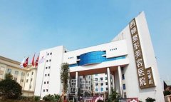 成都西婵整形价格表2020新版劲爆登陆，你要擦亮眼睛哟~ width=
