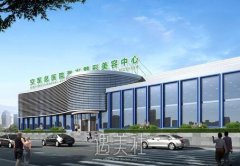 空军总医院整形价目表2020版横空出世，应该比较多方面！ width=