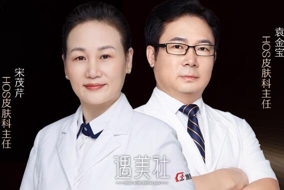 扬州,施尔美