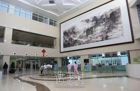 广州华侨医院整形科靠谱吗?招牌项目及收费一览~