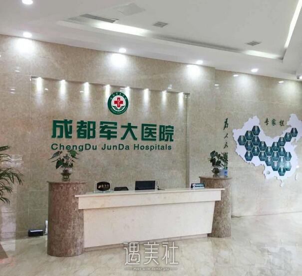 米兰柏羽