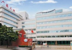 广医三院整形科怎么样?2020年流行项目及收费一览~ width=