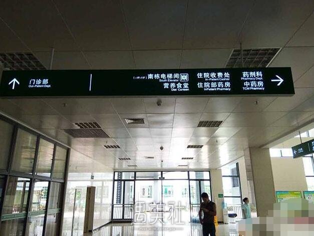 龙岗区人民医院整形科靠谱吗?有木有2020年多方面价格表喃?