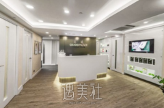 华医美整形价格表2020年多方位更新啦，你阔以来看下！ width=